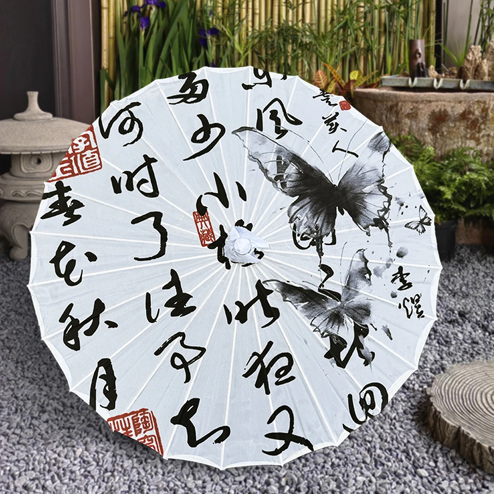 新中式古风书法油纸伞汉服演出摄影道具旗袍走秀男女防晒工艺伞