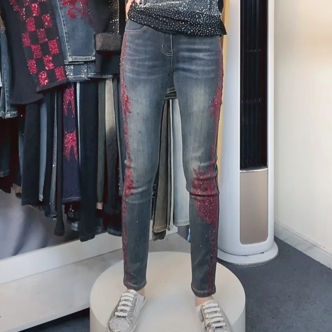 小脚裤铅笔裤绣花烫钻女冬季薄绒新款高腰烫钻小个子裤子女牛仔裤