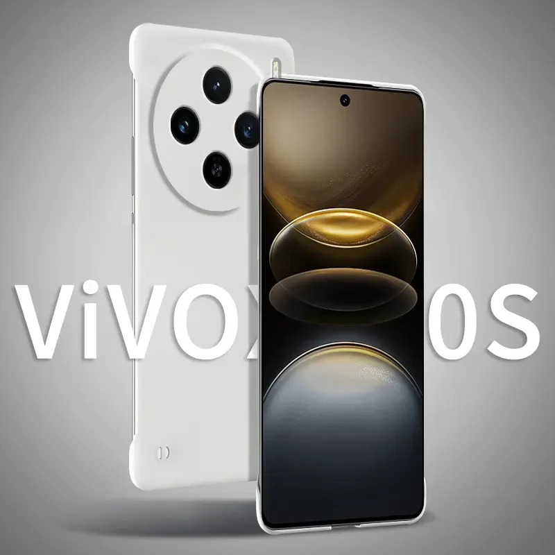 适用vivo X100s磨砂手机壳防摔高级感超薄亲肤无边框散热保护套