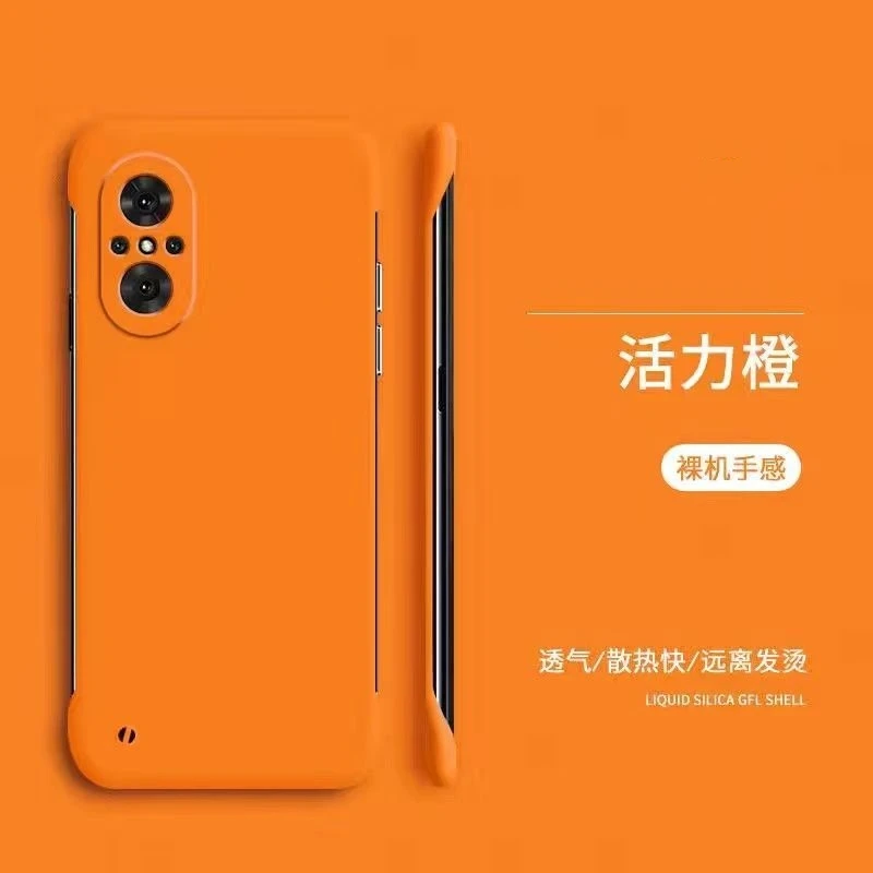 华为Nova9 SE磨砂手机壳防摔高级感超薄亲肤无边框保护套推荐