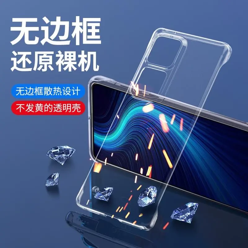 vivo S18手机壳防摔高级清透超薄透明无边框散热高端保护套