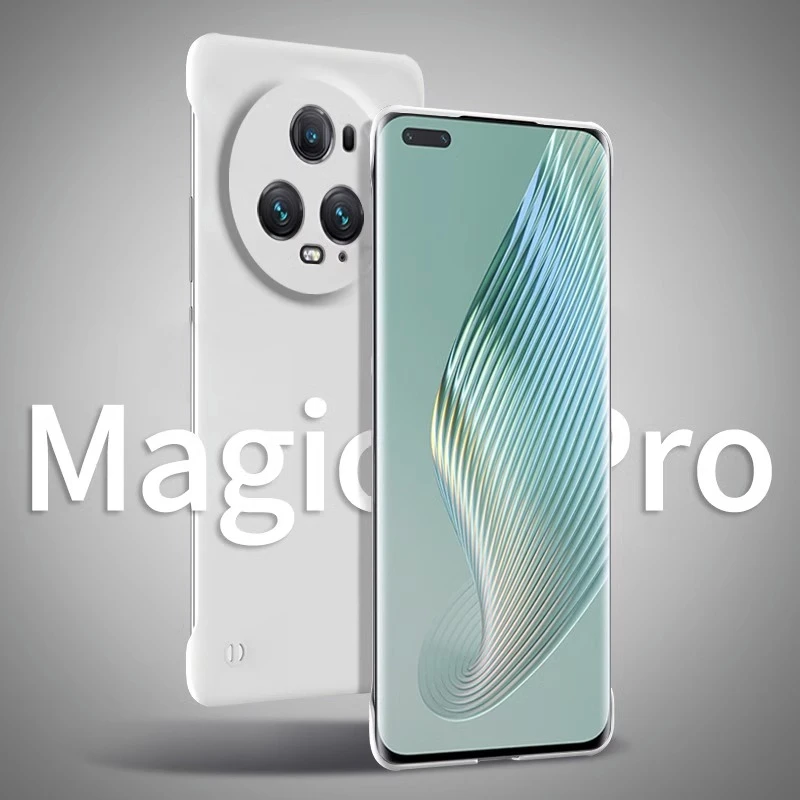 荣耀Magic5 Pro磨砂手机壳防摔高级感超薄亲肤无边框散热保护套
