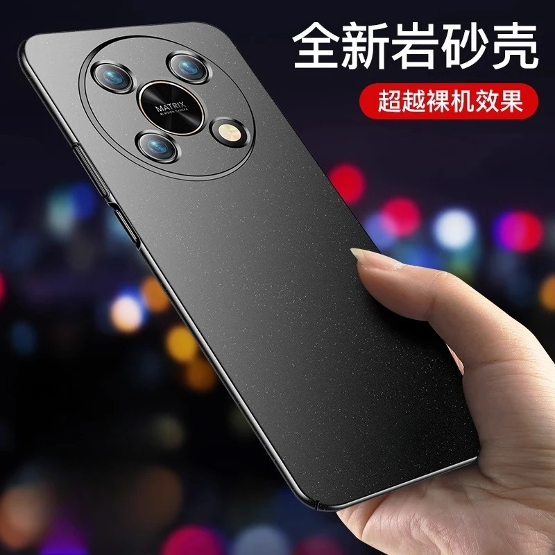 【超薄磨砂+防指纹】荣耀X30手机壳岩砂防摔全包高颜值高端裸机手感