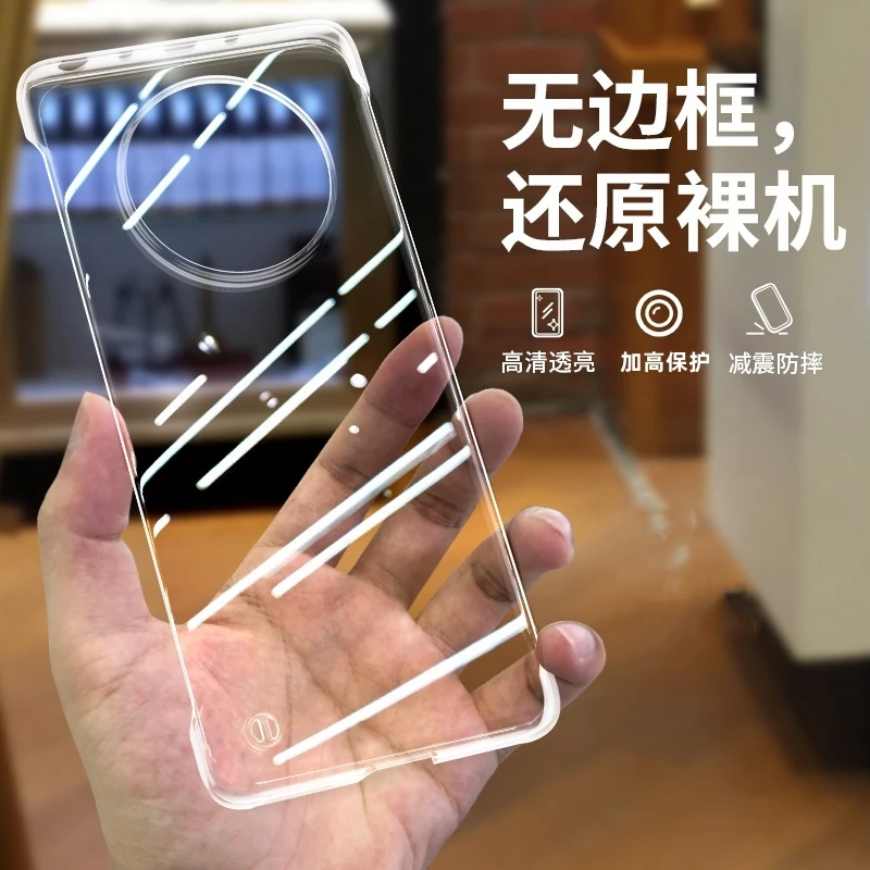 华为Mate40 Pro手机壳防摔高级清透超薄透明无边框散热高端保护套