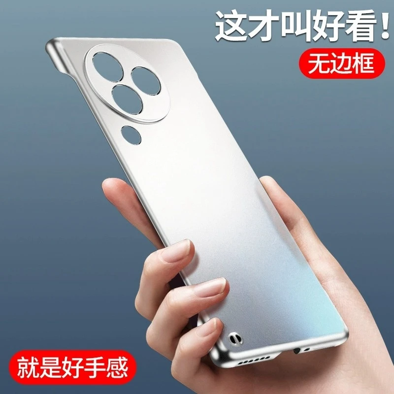 小米civi 3金属漆无边框手机壳高级感超薄防摔硬壳高端散热推荐