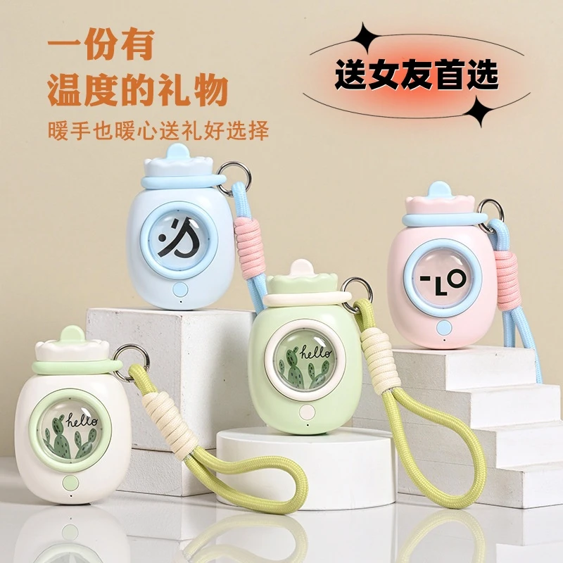 2024新款暖手宝女生礼物手握迷你随身暖手蛋学生可爱携带冬天充电