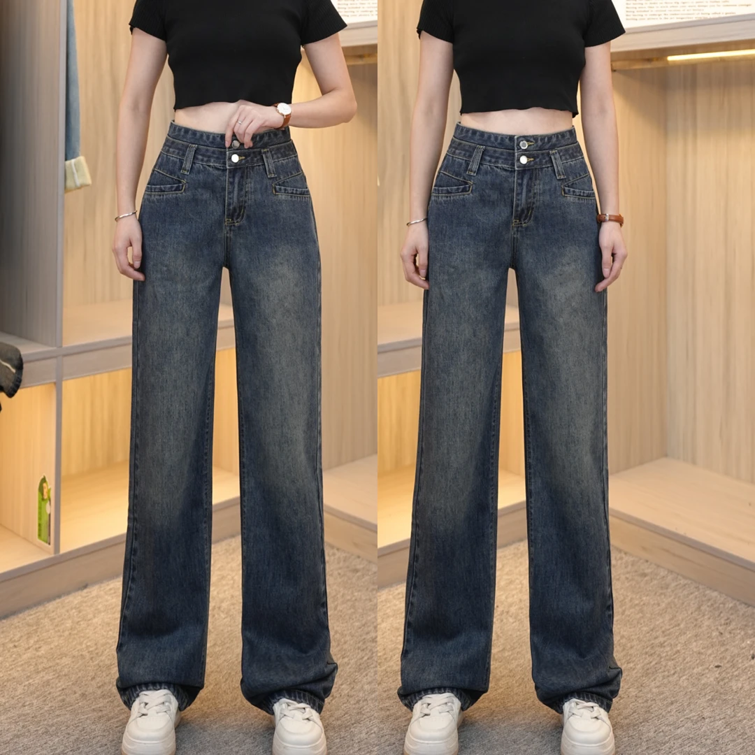 岚岚涵涵秋季百搭新款复古蓝窄版阔腿裤高腰显瘦小个子阔腿牛仔裤