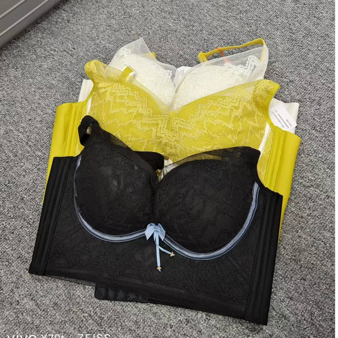 调整聚拢舒适美感无束缚美背