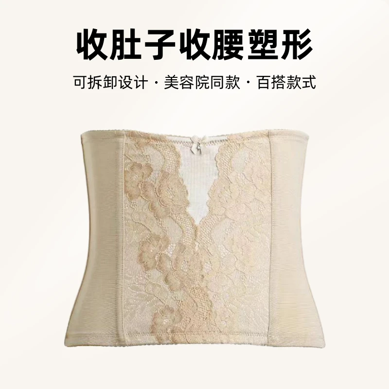 瘦身衣束腹腰夹收腰塑形女士塑腰封腰塑型腰夹束腰收腹塑身护腰