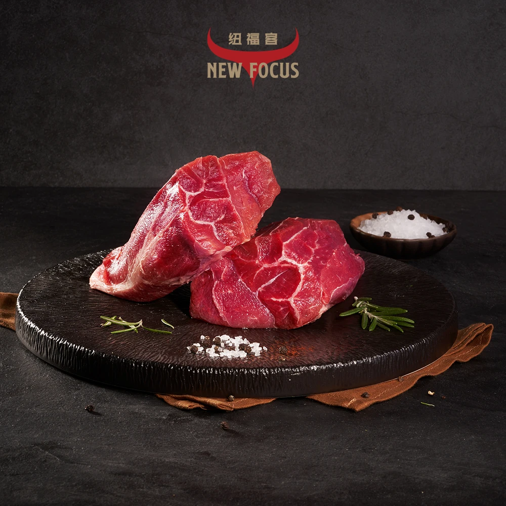 原切澳洲草饲牛腱肉1500g(原包装2~3根) 原包装品质