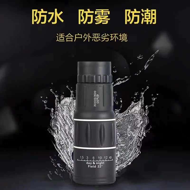 【骑行滚珠专属A】手持单筒的望远镜方便