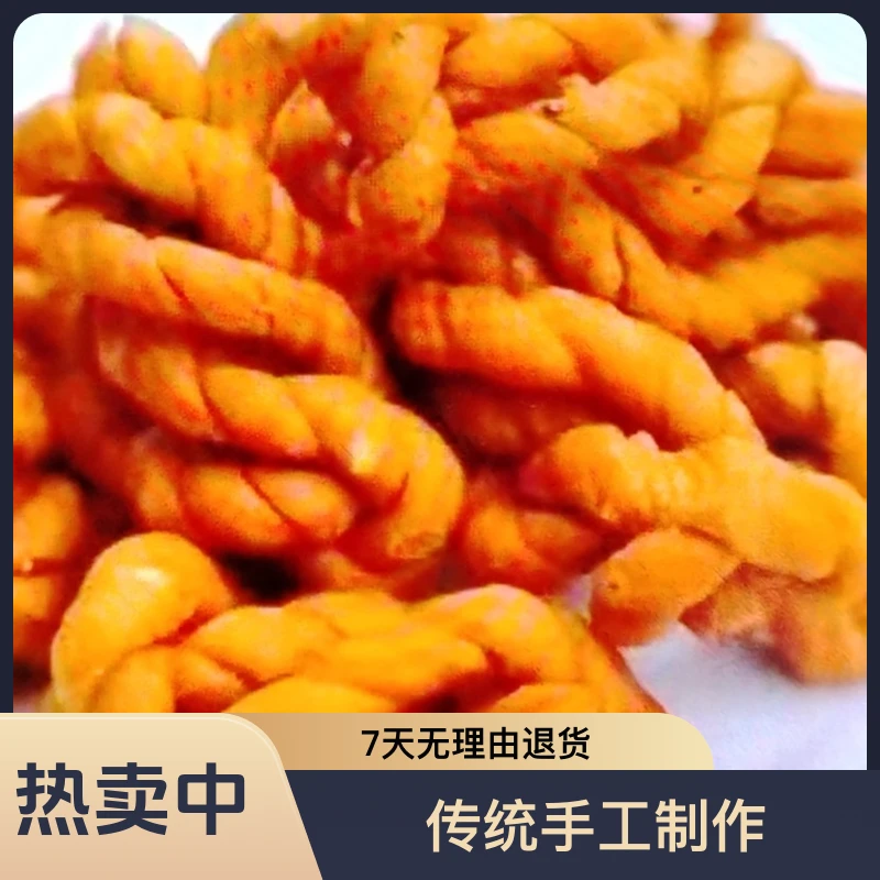 手工老面麻花荆州传统小吃