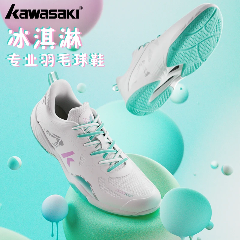 kawasaki/川崎冰淇淋羽毛球男女款青少年低帮防滑缓震透气比赛鞋