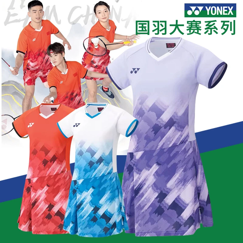 YONEX/尤尼克斯羽毛球服女款国羽大赛服夏季透气速干运动连衣裙