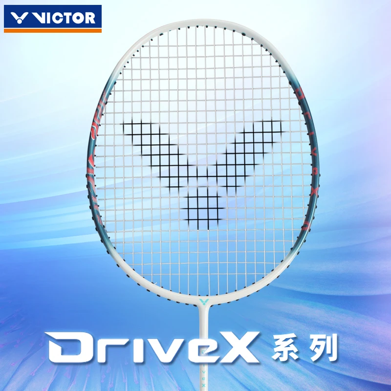 VICTOR胜利羽毛球拍全碳素纤维超轻耐用初学者训练拍子速度型单拍