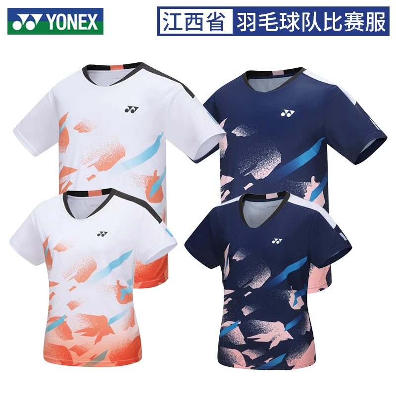 YONEX尤尼克斯2024新款羽毛球服男女款透气速干春夏运动T恤比赛服