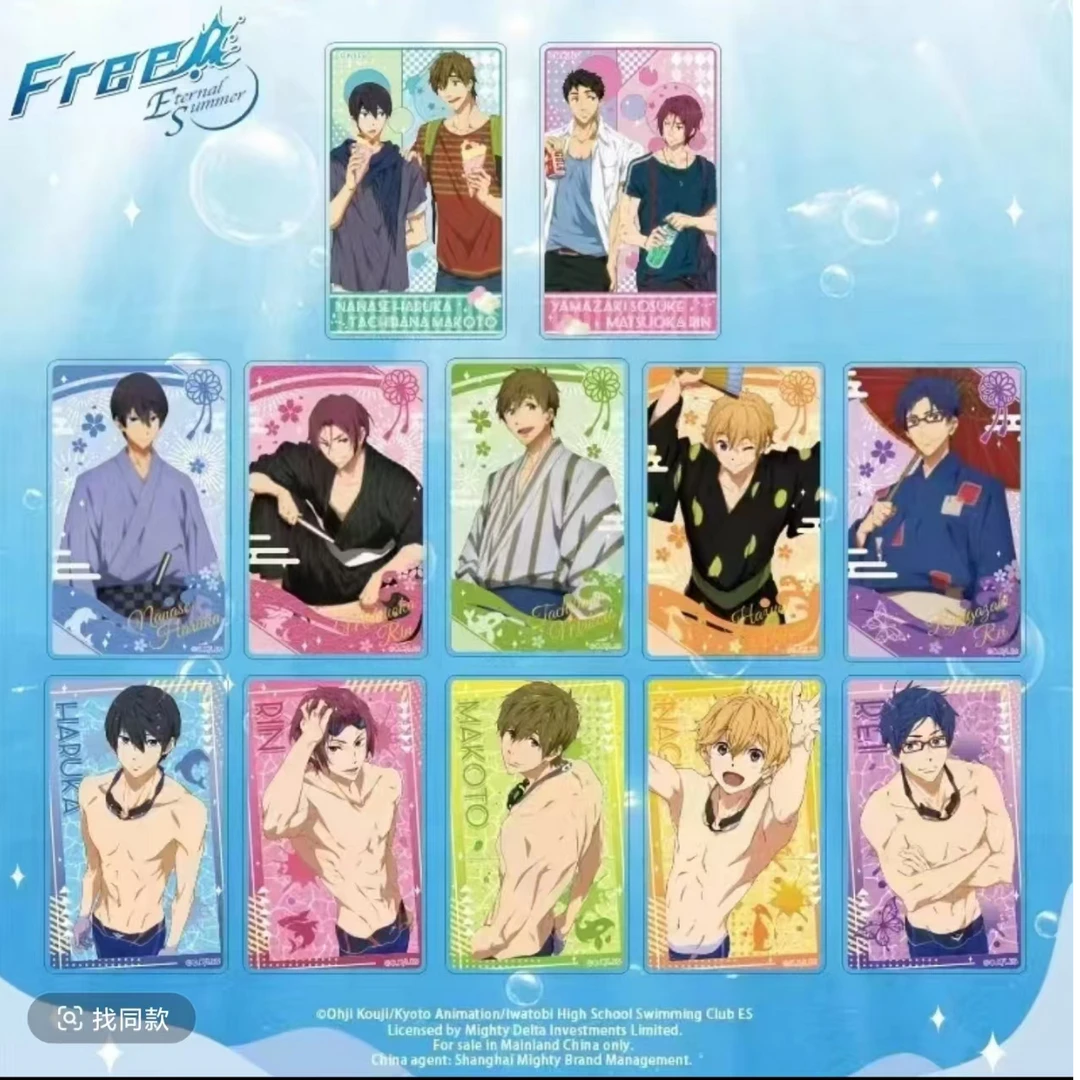 谷娘正版 【free男子游泳部】透卡亚克力 【拆盒】潮玩盲盒（代拆）