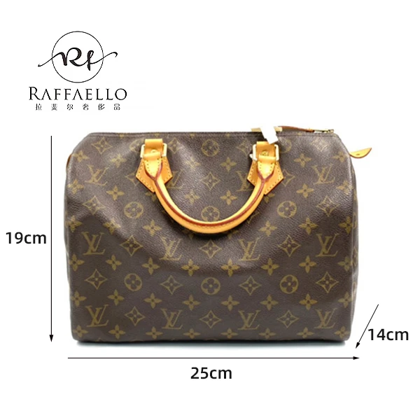 95新 LouisVuitton/路易威登 拉斐尔二/speedy25肩带款/全原