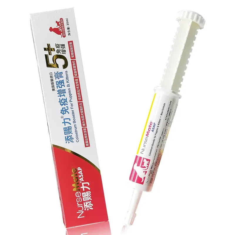 添赐力牛初乳免疫增强膏幼猫孕猫咪营养膏狗狗乳铁蛋白天赐力30ML
