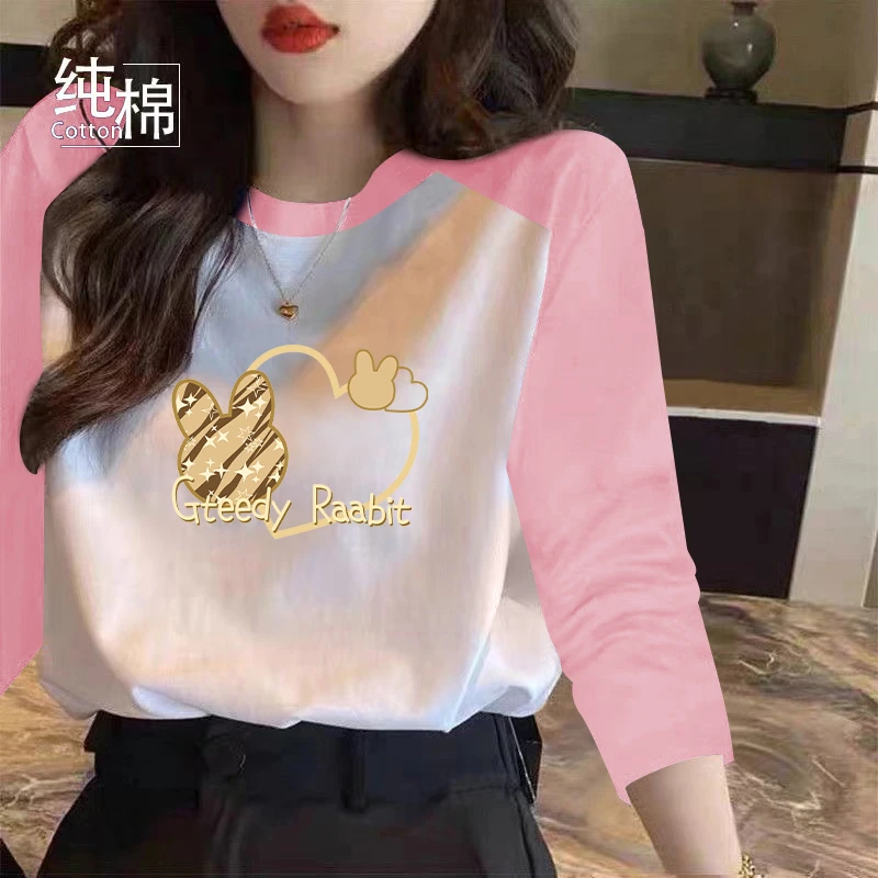 纯棉撞色秋季上衣春秋显瘦长袖2024新款宽松T恤打底韩版圆领薄款