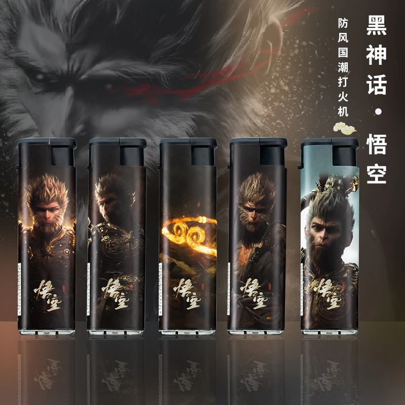 【黑神话·悟空】新款国潮创意防风打火机加厚防爆耐用一次性打火机