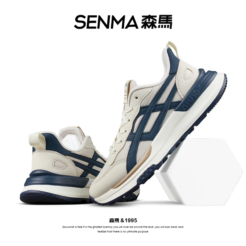 SENMA/森马男士秋冬季休闲鞋四季情侣鞋时尚低帮透气网鞋男鞋潮流