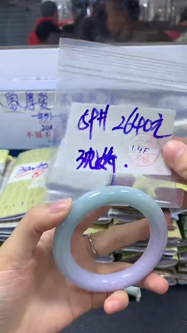 【闪购商品】定制翡翠未镶嵌手镯59#2640元 不支持退换