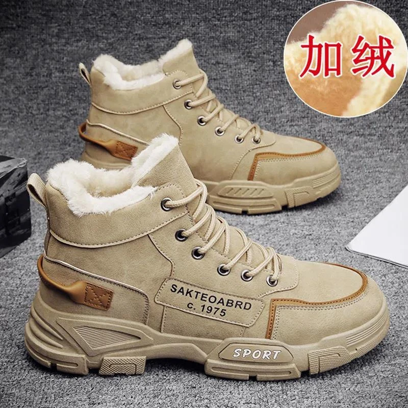 【小扬哥推荐】马丁靴男高帮冬季2023新款加绒保暖加厚棉鞋男士运