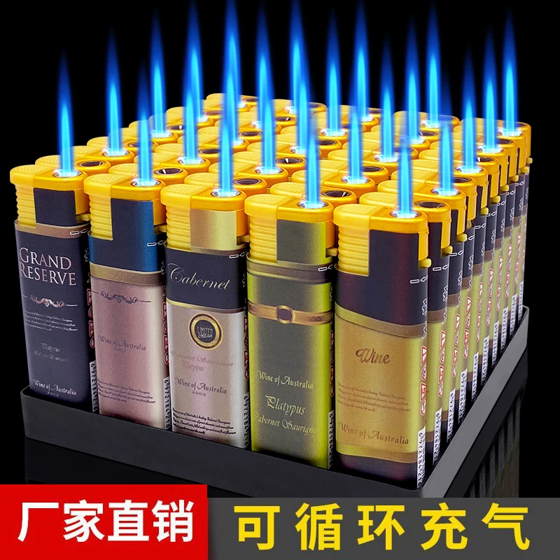 厂家直销直冲防风打火机防爆反复充气点火高品质明火发货加厚加大