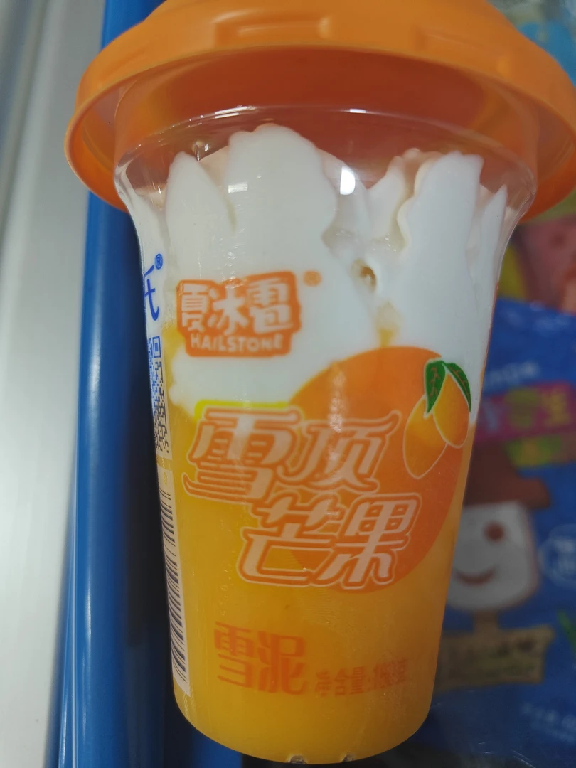 DEASS/德氏雪顶芒果冰淇淋160g雪糕同城送雪糕同城配