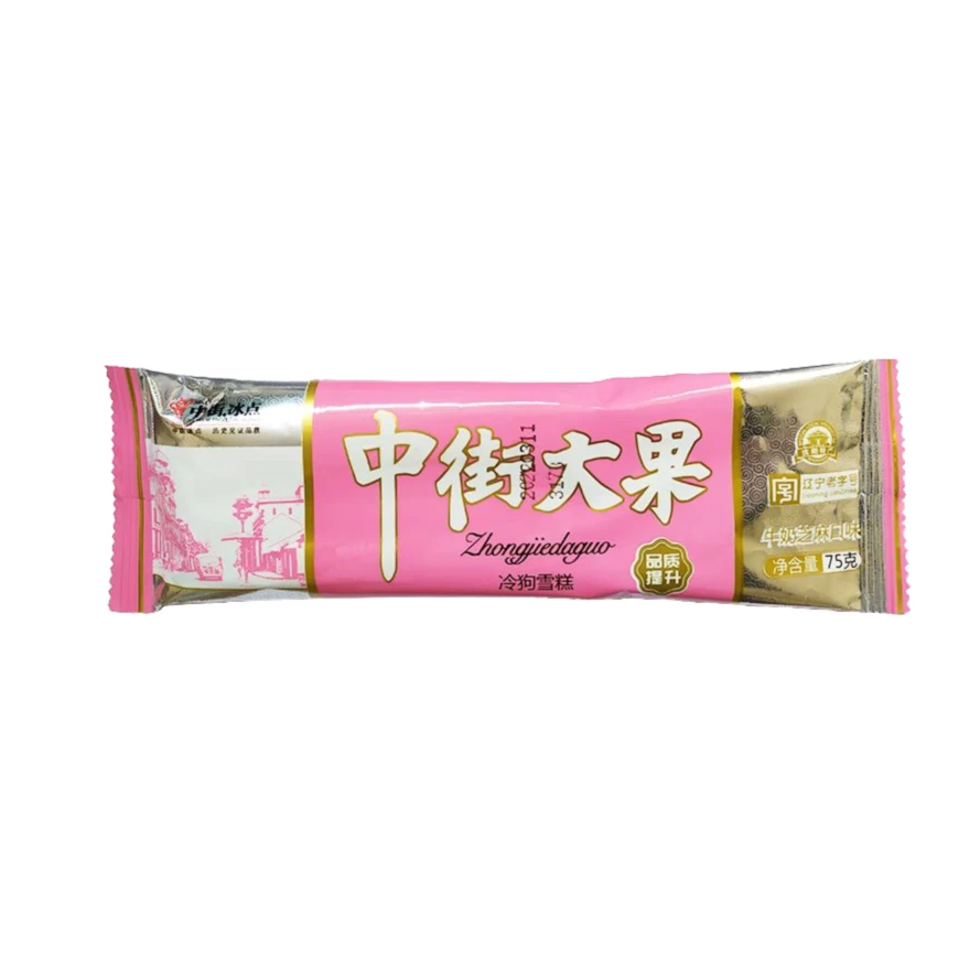 中街大果经典款冷狗牛奶芝麻口味 75g