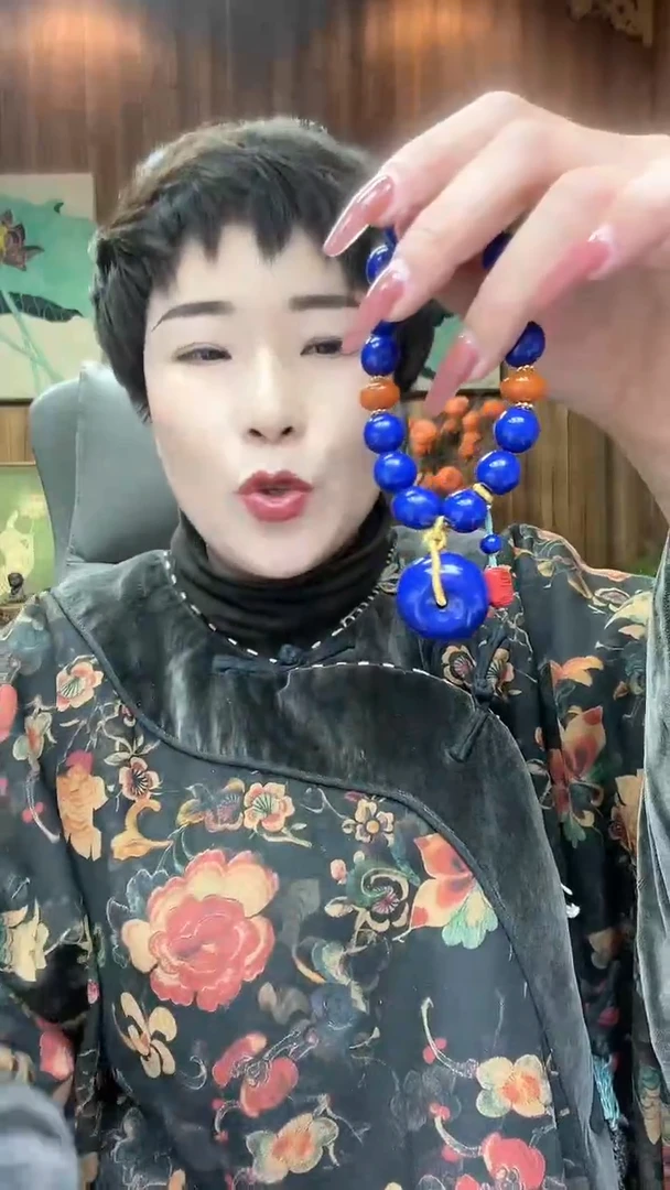 【闪购商品】琥珀手链未镶嵌947