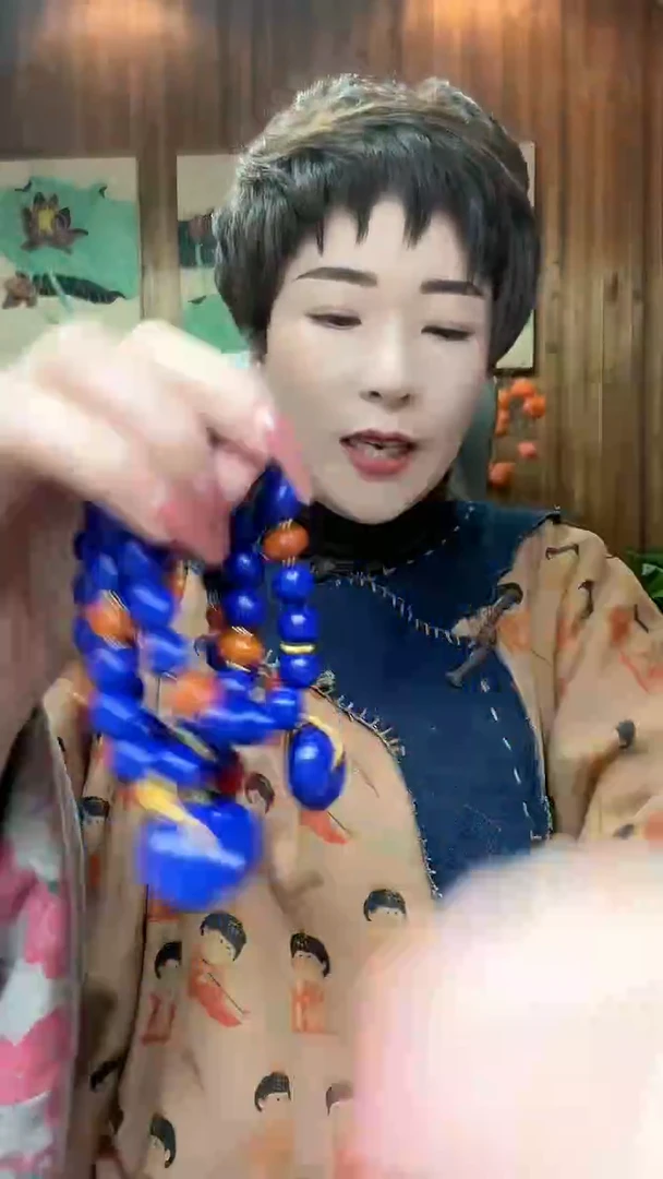 【闪购商品】琉璃颈饰65