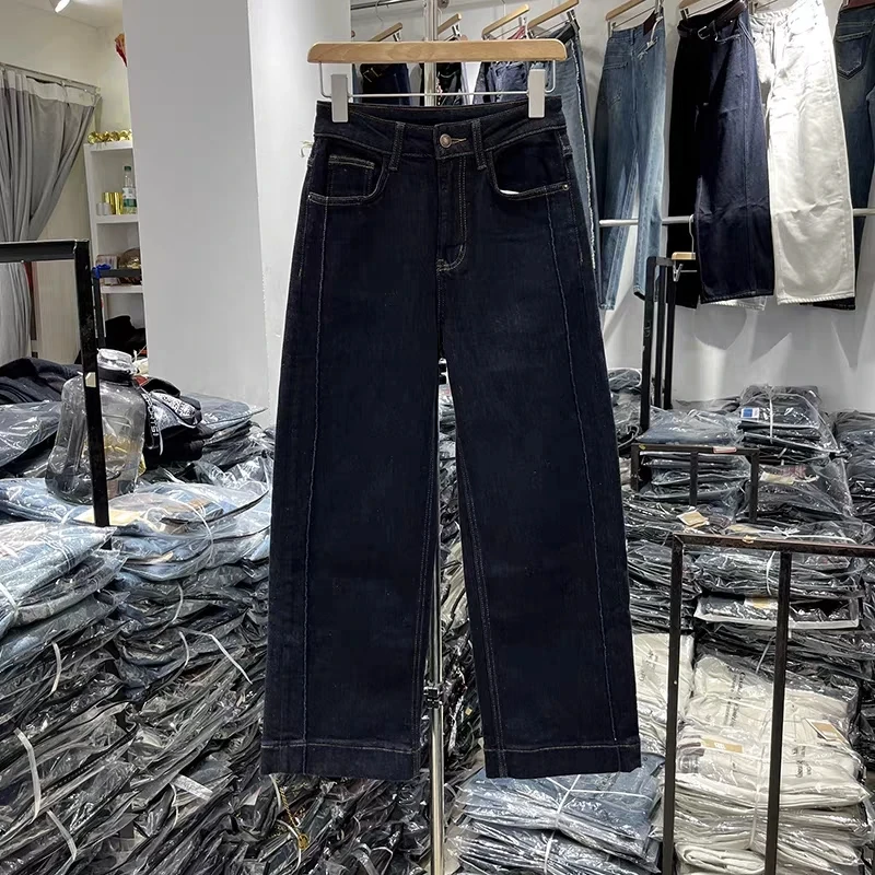 冬季九分加绒时尚女裤直筒裤18055