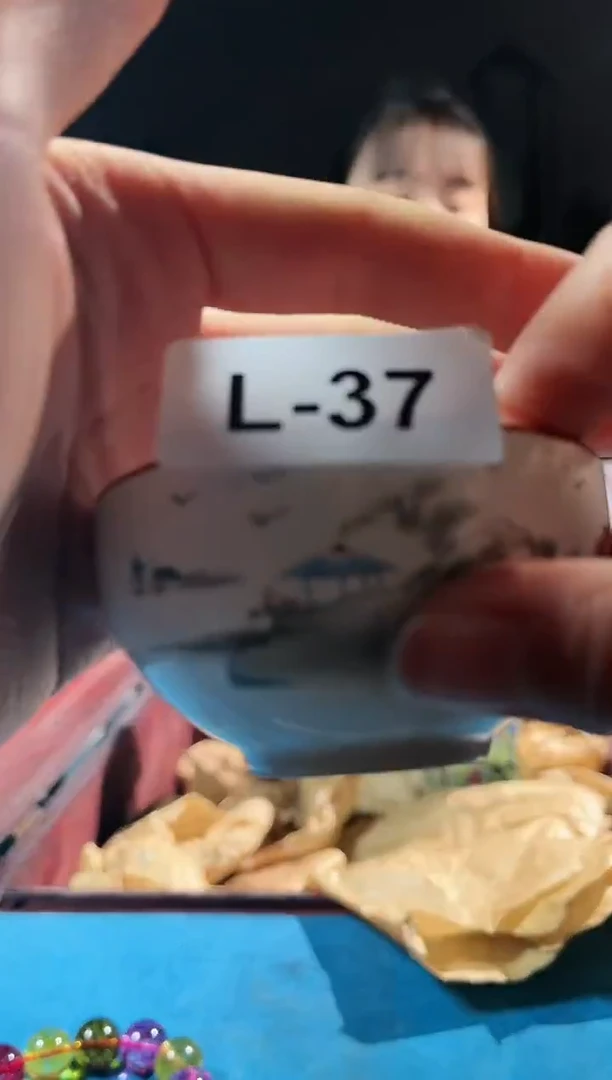 【闪购商品】瓷盖碗L37