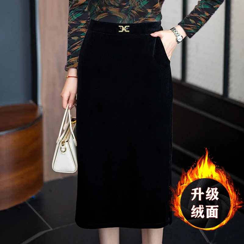 秋冬新款半身鱼尾裙直筒高腰设计时尚洋气包臀裙子女