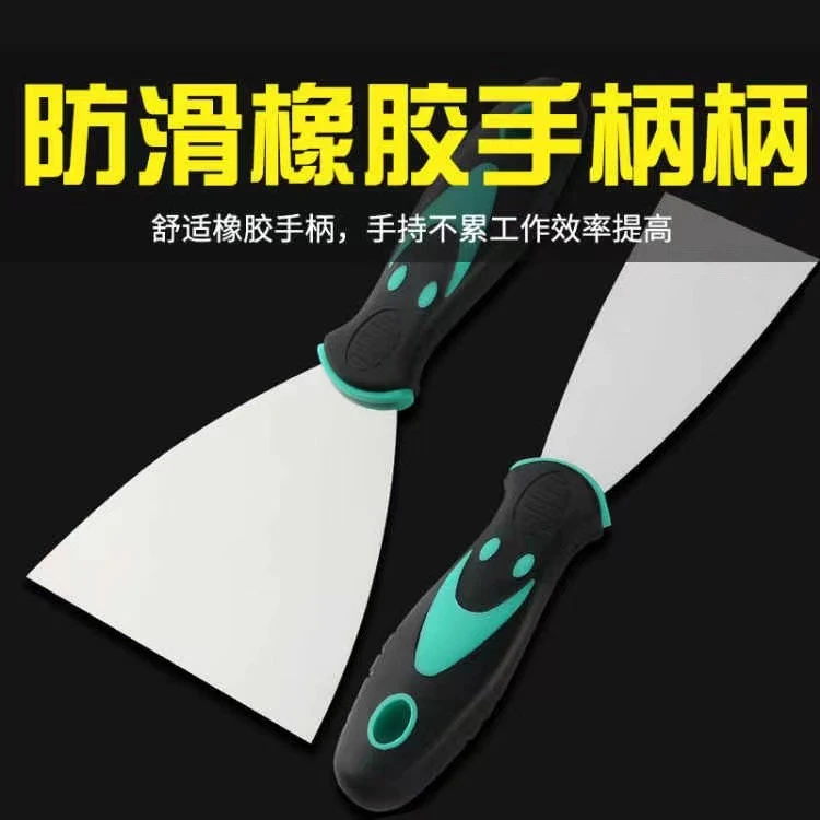 优质加厚塑料手柄防滑油多功能烧烤刀灰刀批刀清洁防摔刀腻子刀