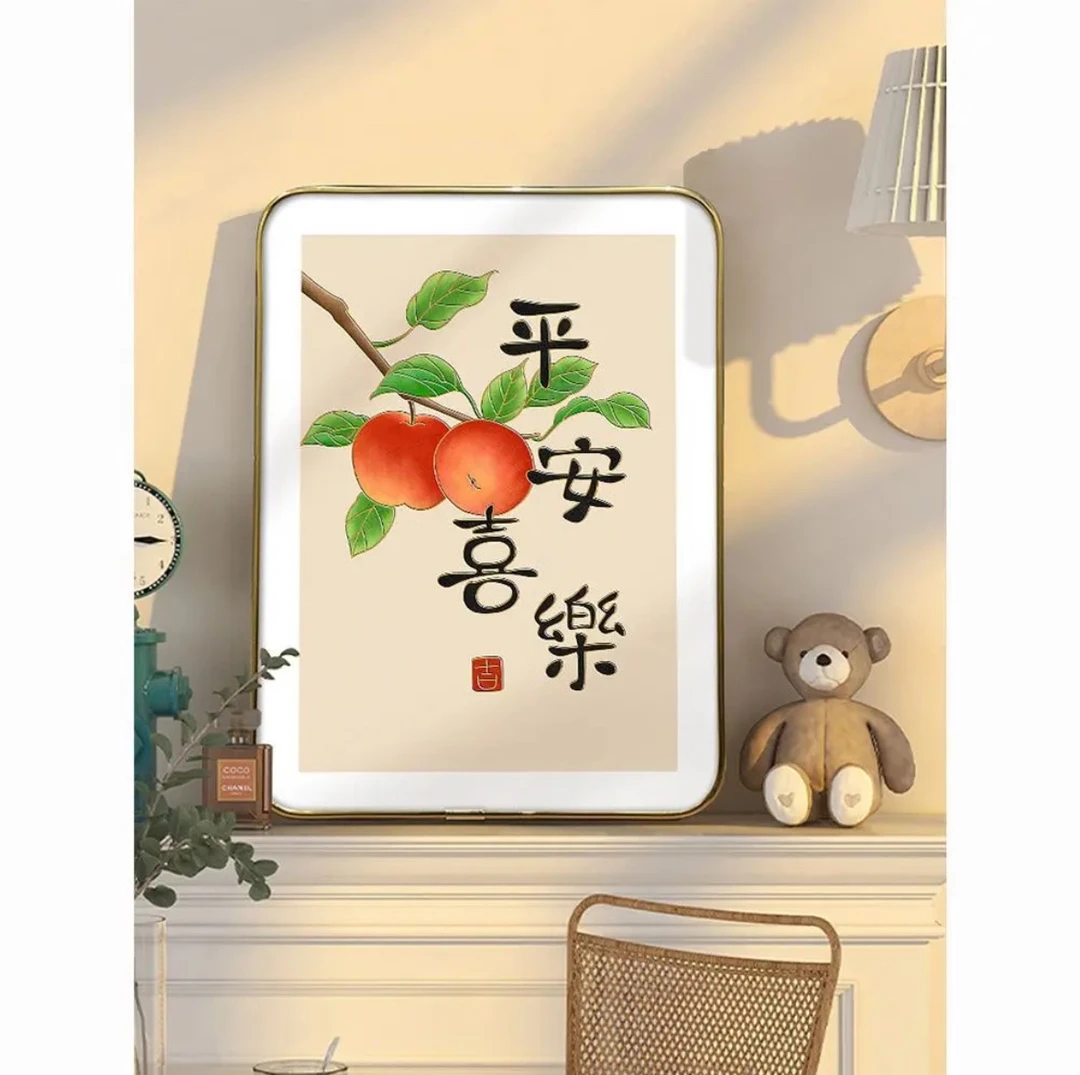 【艳儿】平安喜乐十字绣套件新款客厅小件满绣15色