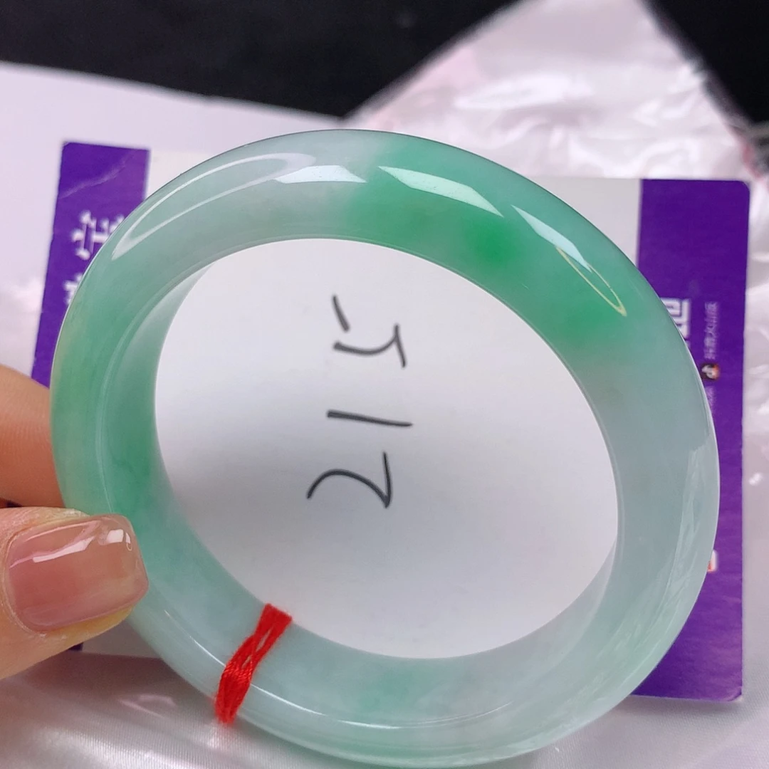 【闪购商品】翡翠手镯未镶嵌53翡翠手镯