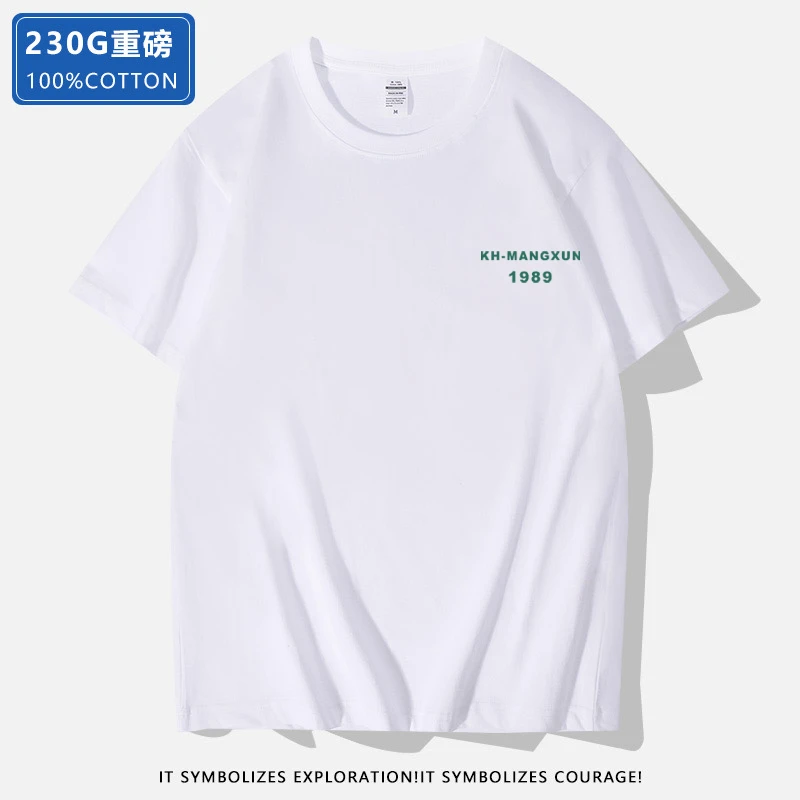 夏季纯棉舒适透气亲肤男女情侣款纯棉吸汗短袖A249