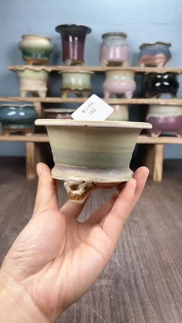 【闪购商品】陶瓷20CM以下140