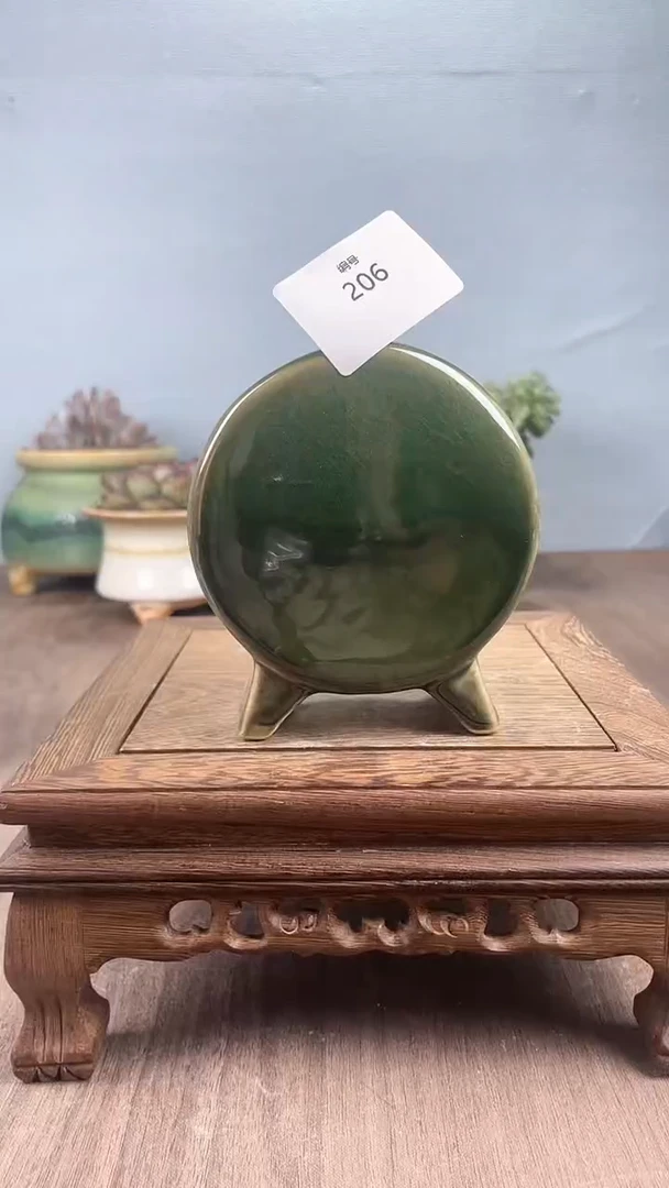 【闪购商品】红陶20CM以下206