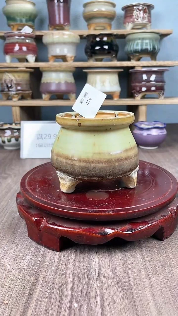 【闪购商品】陶瓷20CM以下413