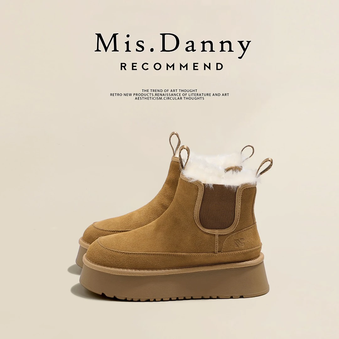 MisDanny加绒雪地靴女2025新款时尚厚底短靴子女鞋秋冬女雪地靴