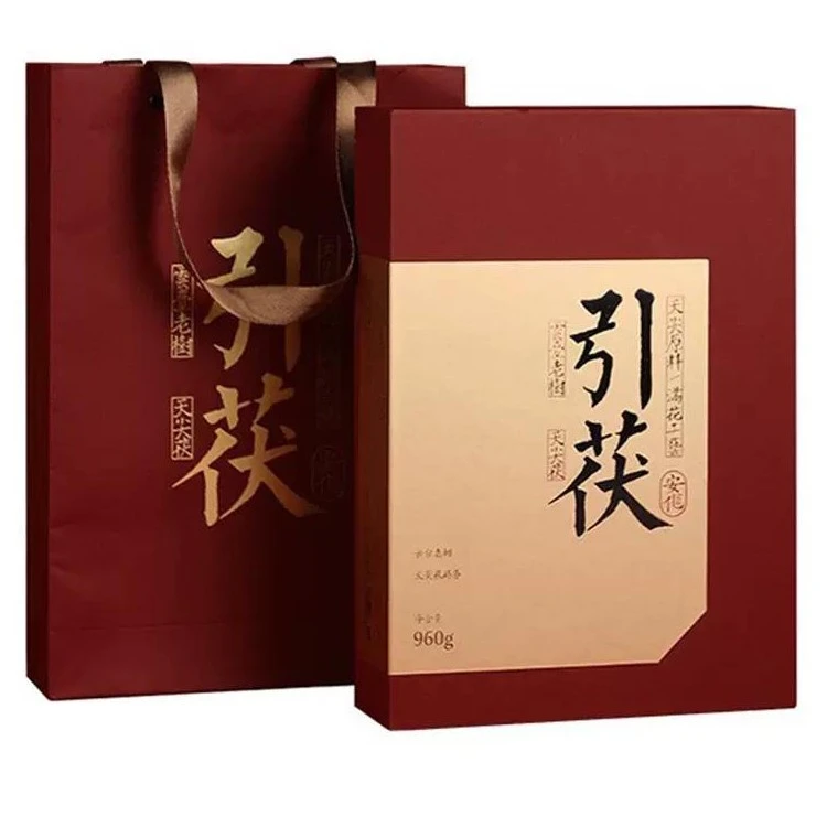 湖南安化黑茶 引茯陈年天尖茯砖茶1kg
