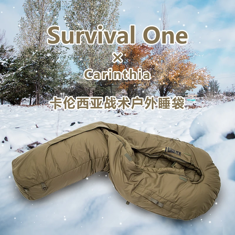 carinthia卡伦西亚Survival One木乃伊式G棉冬季防水极寒保暖睡袋