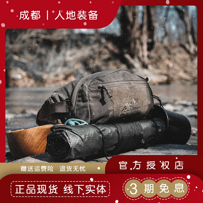 HELIKON赫利肯POSSUM Waist Pack负鼠战术小包户轻量外跑步腰包
