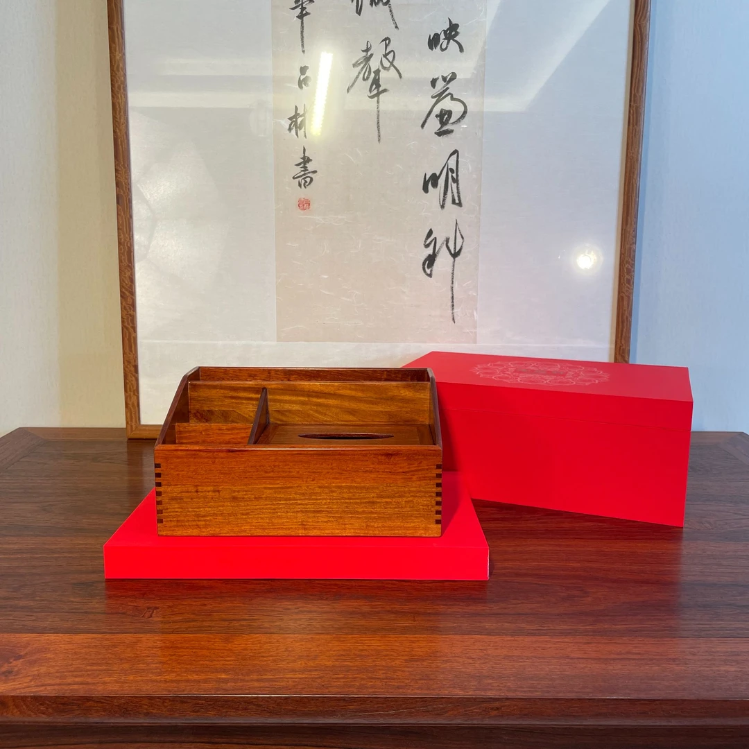 宏艺轩多功能收纳纸巾盒