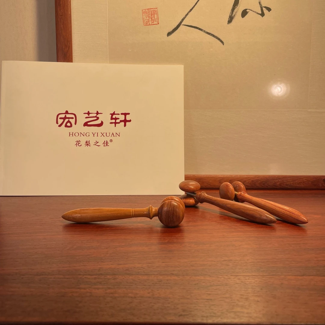 宏艺轩大果紫檀按摩锤疏通两用
