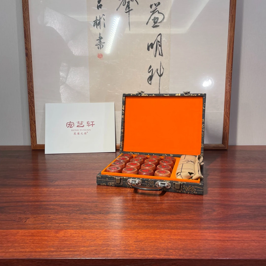 宏艺轩精品象棋配礼盒
